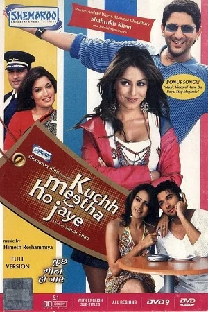 Download Kuchh Meetha Ho Jaye (2005) HDRip Hindi Full Movie 480p [350MB] | 720p [1.2GB] | 1080p [3.3GB] –