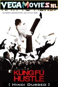 Download Kung Fu Hustle (2004) Dual Audio {Hindi-English} 480p [300MB] | 720p [1.3GB] | 1080p [2.5GB] –