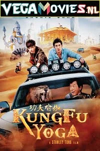 Download Kung Fu Yoga (2017) Hindi Dubbed Full Movie 480p [300MB] | 720p [1GB] –