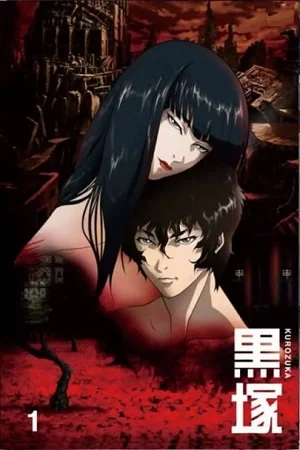 Download Kurozuka (Season 1) Complete Multi Audio [Hindi-English-Jap] Anime Series WEB Series 480p | 720p | 1080p WEB-DL –