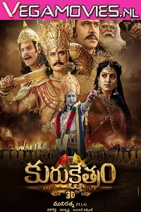 Download Kurukshetra (2021) Hindi Full Movie 480p [500MB] | 720p [1GB] –