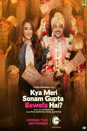 Download Kya Meri Sonam Gupta Bewafa Hai (2021) Hindi Full Movie 480p [450MB] | 720p [1.2GB] | 1080p [2.5GB] –