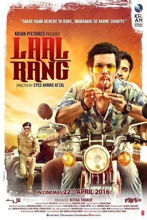 Download Laal Rang (2016) NF WEBRip Hindi [DD5.1] Full Movie 480p [400MB] | 720p [1.3GB] | 1080p [4GB] –