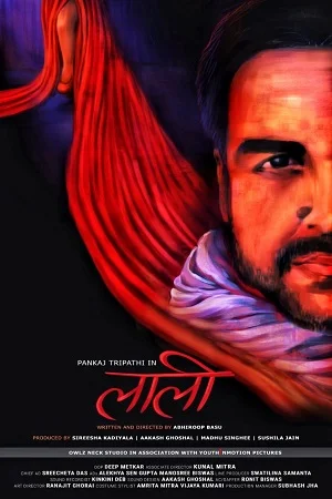 Download Laali (2022) Hindi Disney+ Hotstar Full Movie WEB-DL 720p [300MB] | 1080p [800MB] –