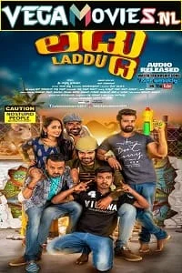 Download Laddu (2022) Hindi Dubbed Full Movie 480p [400MB] | 720p [900MB] | 1080p [2.1GB] –