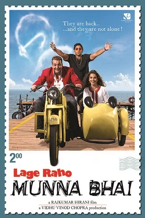 Download Lage Raho Munna Bhai (2006) Hindi Full Movie HDRip 480p [500MB] | 720p [1.2GB] | 1080p [3.9GB] –