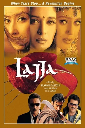 Download Lajja (2001) Hindi Full Movie 480p [500MB] | 720p [1.7GB] | 1080p [4.9GB] –