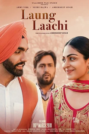 Download Laung Laachi (2018) WEB-DL Punjabi Full Movie 480p [400MB] | 720p [1GB] –