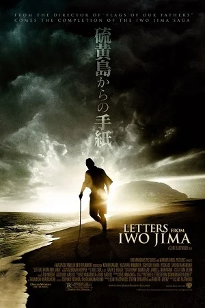 Download Letters from Iwo Jima (2006) BluRay {English With Subtitles} Full Movie 480p [450MB] | 720p [1.2GB] | 1080p [3GB] –