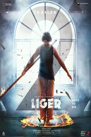 Download Liger (2022) WEB-DL [Hindi DD5.1] Full Movie 480p [400MB] | 720p [1.2GB] | 1080p [3GB] | 2160p [10GB] 4K –