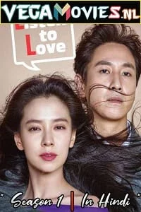 Download Listen To Love (2016) Season 1 [Episode 1-12 ADDED !] Dual Audio {Hindi-Korean} 480p [250MB] | 720p [600MB] –