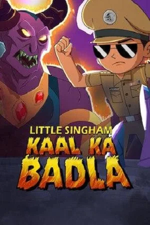 Download Little Singham: Kaal Ka Badla (2020) NF Hindi Full Movie 720p [400MB] HEVC NF HDRip x265 AAC ESubs –