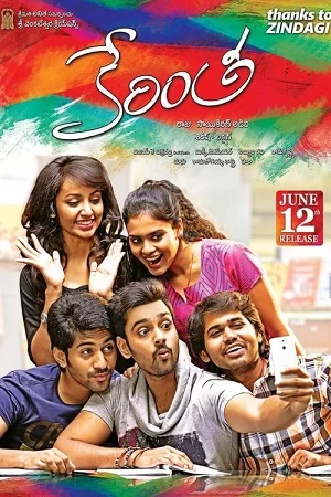 Download Love Ka Spin – Kerintha (2023) Hindi Dubbed ORG. HDRip 480p [420MB] | 720p [620MB] | 1080p [1.6GB] –