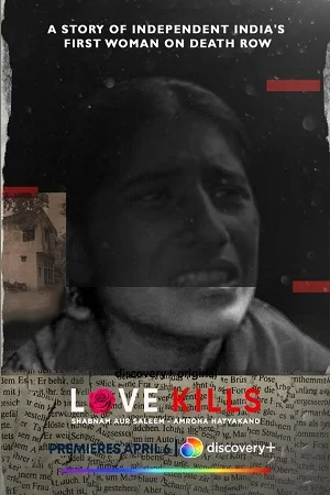 Download Love Kills Shabnam aur Saleem Amroha Hatyakand (2023) S01 Hindi Complete DSCV WEB Series 720p [250MB] WEB-DL –