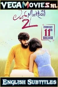 Download Love Mocktail 2 (2022) {Kannada With English Subtitles} Full Movie 480p [400MB] | 720p [950MB] | 1080p [2.2GB] –