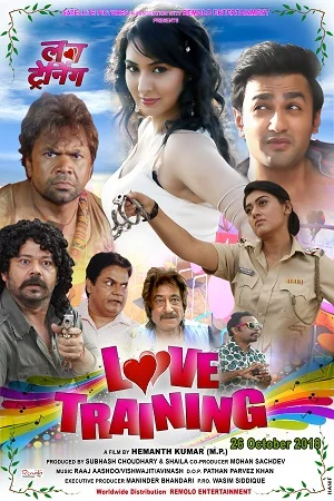 Download Love Trainning (2018) Hindi Full Movie 480p [350MB] | 720p [1GB] –