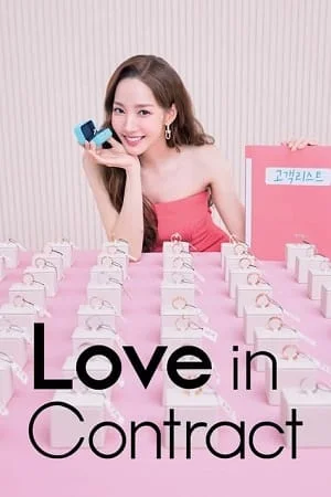 Download Love in Contract (2022) [S01E16 Added] {Korean With English Subtitles} 720p [300MB] WEB-DL –