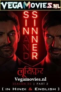 Download Lucifer : Part 2 (2021) Season 5 Dual Audio {Hindi-English} Complete Netflix WEB Series 480p | 720p WEB-DL –