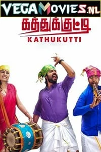 Download MLA Bhaiya – Kathukkutty (2022) Hindi Dubbed Full Movie 480p [350MB] | 720p [800MB] | 1080p [1.7GB] –