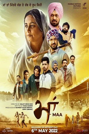 Download Maa (2022) Punjabi Full Movie HDTVRip 480p [500MB] | 720p [1.4GB] | 1080p [4GB] –