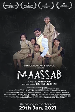 Download Maassab – The Teacher (2021) Hindi Full Movie 480p [350MB] | 720p [1GB] –