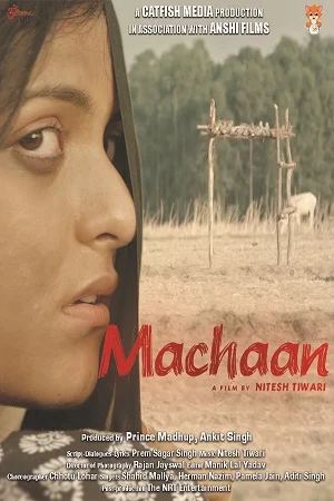 Download Machaan (2020) Hindi Full Movie 480p [350MB] | 720p [1.1GB] | 1080p [3.2GB] –