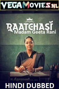 Download Madam Geeta Rani – Raatchasi (2020) Hindi Dubbed Full Movie 480p [400MB] | 720p [1.3GB] | 1080p [4GB] –