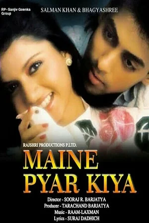 Download Maine Pyar Kiya (1989) Hindi Full Movie 480p [500MB] | 720p [1.7GB] | 1080p [5GB] –