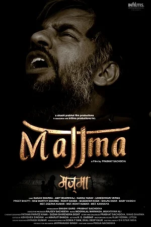 Download Majjma (2021) Hindi Full Movie 480p [350MB] | 720p [1GB] –