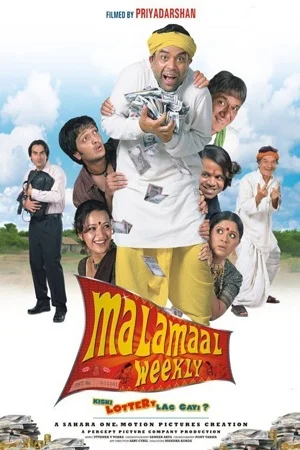 Download Malamaal Weekly (2006) Hindi Full Movie 480p [350MB] | 720p [1GB] | 1080p [3.3GB] –