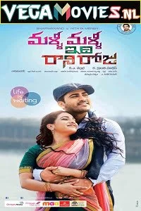 Download Real Diljala – Malli Malli Idi Rani Roju (2021) HDRip Hindi Dubbed Full Movie 480p [400MB] | 720p [800MB] –