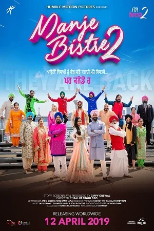 Download Manje Bistre 2 (2019) Punjabi Full Movie 480p [400MB] | 720p [1GB] | 1080p [3GB] –