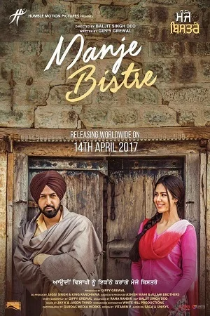 Download Manje Bistre (2017) Punjabi Full Movie 480p [400MB] | 720p [1.2GB] –