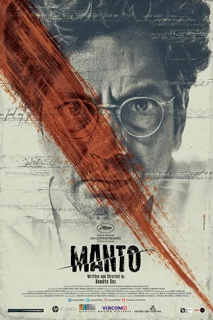 Download Manto (2018) NF WEBRip Hindi Full Movie 480p [300MB] | 720p [1GB] | 1080p [3GB] –