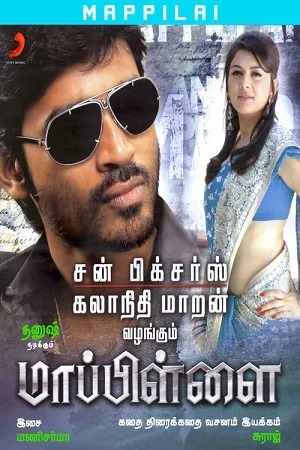 Download Mappillai (2011) UNCUT HDRip ORG. Dual Audio [Hindi – Tamil] Full Movie 480p [570MB] | 720p [1.4GB] | 1080p [3GB] –