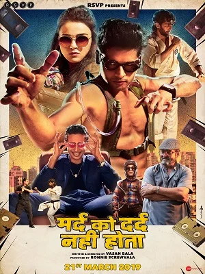 Download Mard Ko Dard Nahi Hota (2018) Hindi Full Movie 480p [350MB] | 720p [1GB] | 1080p [4GB] –