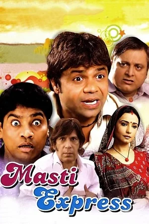 Download Masti Express (2011) AMZN WEBRip Hindi Full Movie 480p [300MB] | 720p [950MB] | 1080p [2.7GB] –