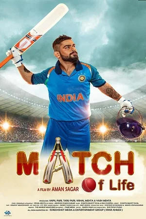 Download Match Of Life (2022) Hindi Full Movie CAMRip 480p [400MB] | 720p [1GB] | 1080p [2GB] –