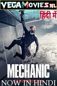 Download Mechanic: Resurrection (2016) Dual Audio {Hindi-English} 480p [300MB] | 720p [950MB] | 1080p [1.7GB] –