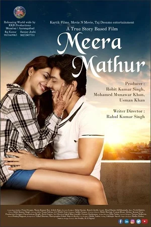 Download Meera Mathur (2021) Hindi Full Movie WEB-DL 480p [300MB] | 720p [850MB] | 1080p [2.4GB] –