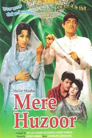 Download Mere Huzoor (1968) WEB-DL Hindi Full Movie 480p [550MB] | 720p [1.6GB] | 1080p [5GB] –