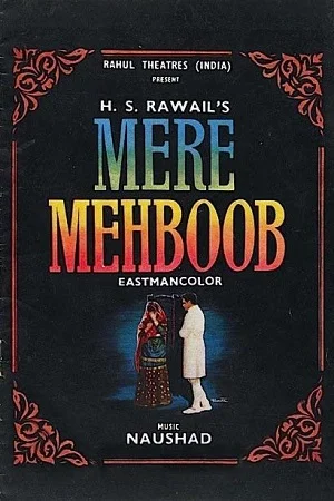 Download Mere Mehboob (1963) Hindi Full Movie BluRay 480p [520MB] | 720p [1.4GB] –