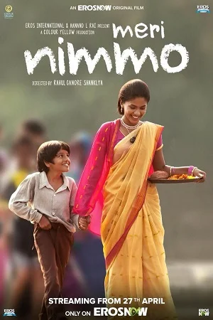 Download Meri Nimmo (2018) Hindi Full Movie 480p [300MB] | 720p [800MB] –