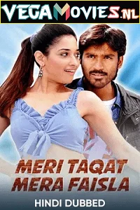 Download Meri Taqat Mera Faisla – Venghai (2011) Hindi Dubbed Full Movie 480p [400MB] | 720p [1.2GB] | 1080p [3.5GB] –