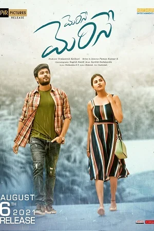 Download Merise Merise (2021) Dual Audio ORG. {Hindi – Telugu} WEB-DL 480p [450MB] | 720p [1.4GB] | 1080p [3.3GB] –