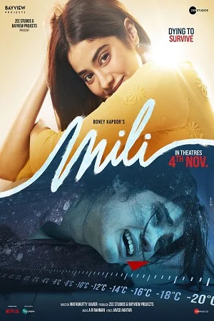 Download Mili (2022) Hindi Full Movie WEB-DL 480p [300MB] | 720p [960MB] | 1080p [2.5GB] –