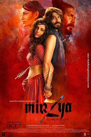 Download Mirzya (2016) BluRay Hindi Full Movie 480p [350MB] | 720p [1.2GB] | 1080p [3.5GB] –