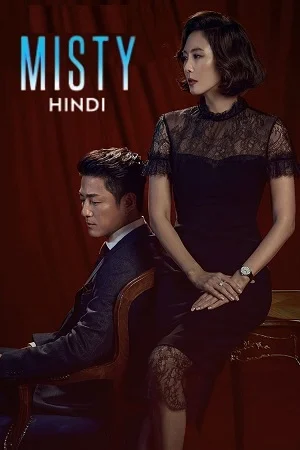 Download Misty (Season 1) Complete Hindi Dubbed (ORG) MXPlayer WEB Series 480p | 720p WEB-DL –