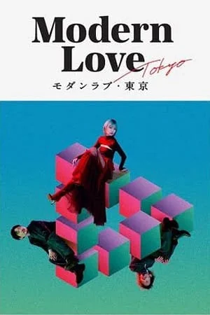 Download Modern Love Tokyo (2022) Season 1 Amazon Prime Video Original Dual Audio {Hindi-English} 480p | 720p WEB-DL –