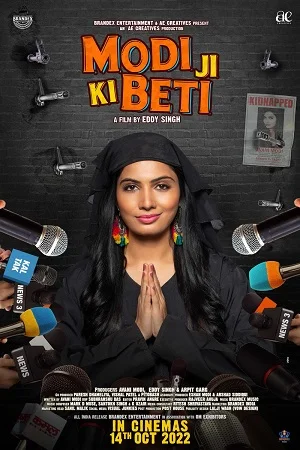 Download Modiji ki beti (2022) V2-HDCAMRip Hindi Full Movie 480p [470MB] | 720p [1.4GB] | 1080p [3GB] –